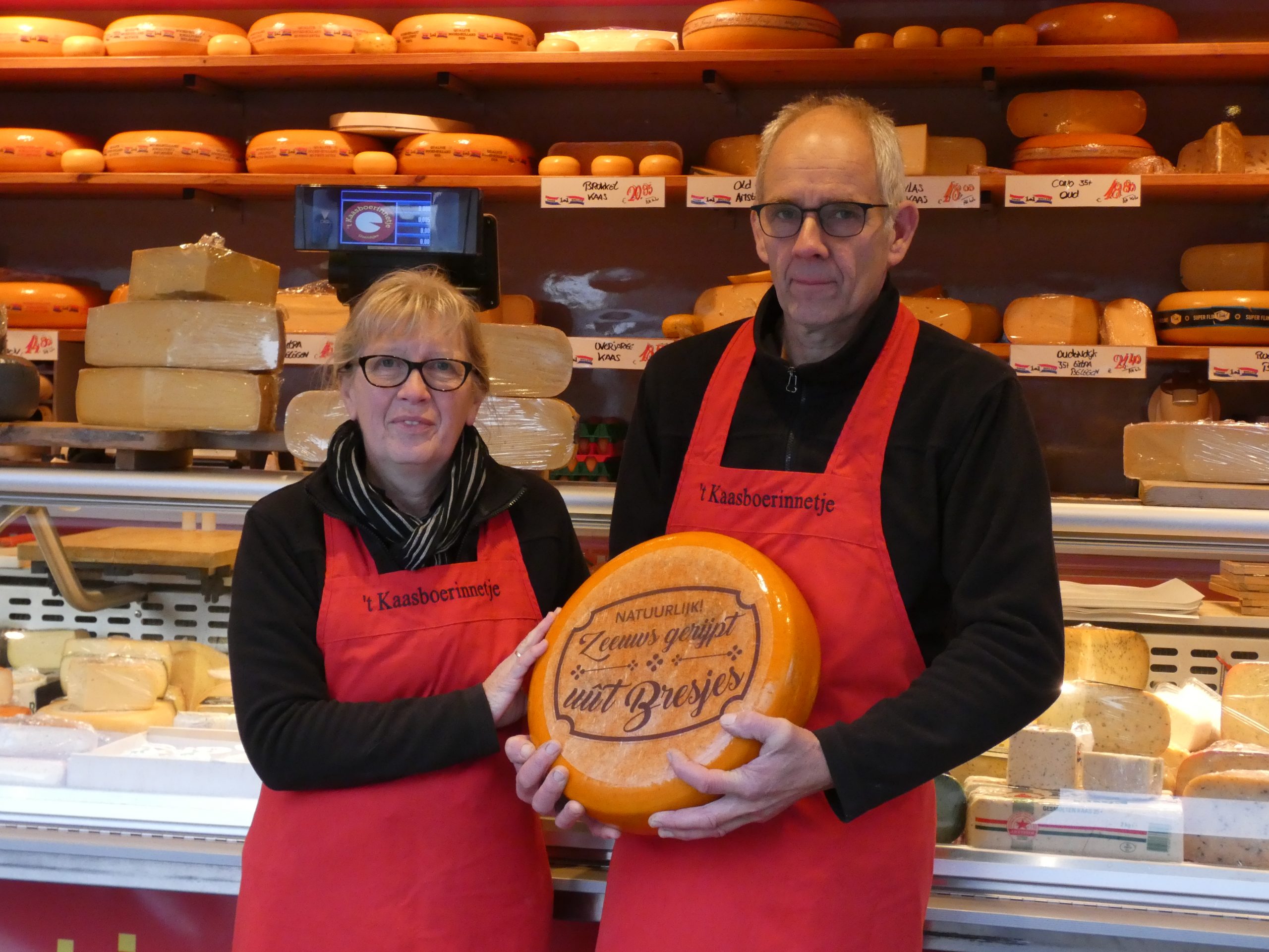 ‘t Kaasboerinnetje uit IJzendijke